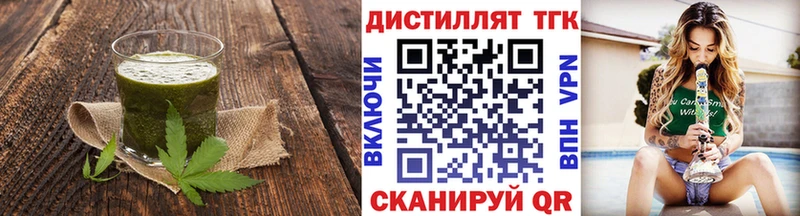 Еда ТГК конопля  купить   ссылка на мегу ссылка  Ханты-Мансийск 