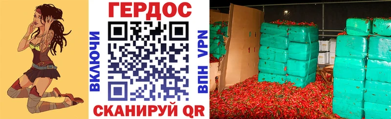 Героин хмурый  закладка  Ханты-Мансийск 