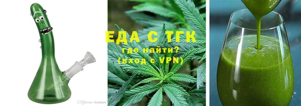 бутик Пересвет