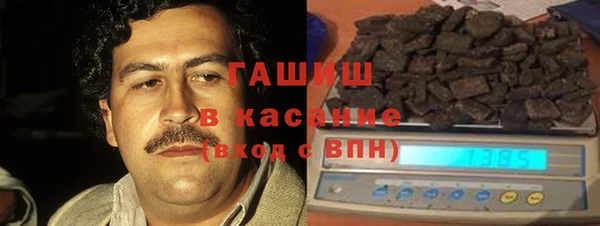 бутик Пересвет