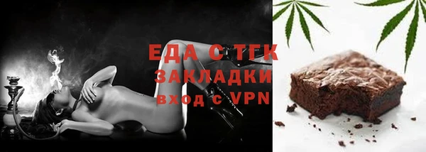 кокс Абаза
