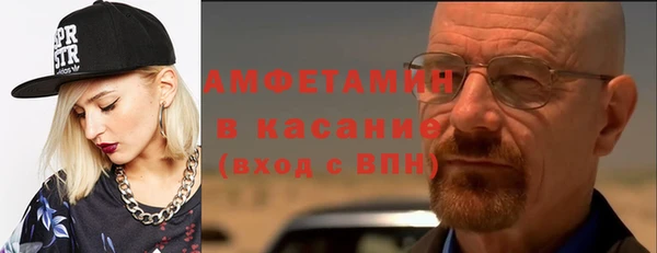 бутик Пересвет