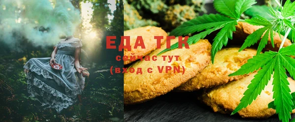 бутик Пересвет