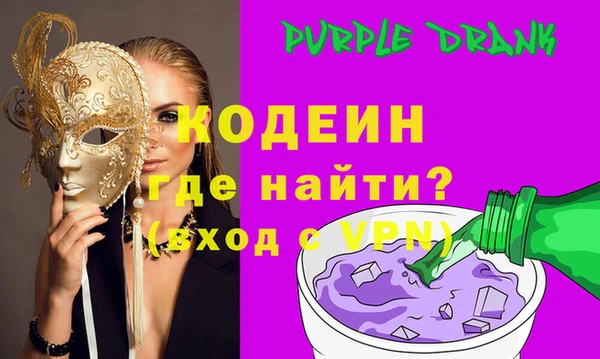 бутик Пересвет