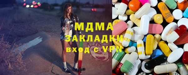 бутик Пересвет