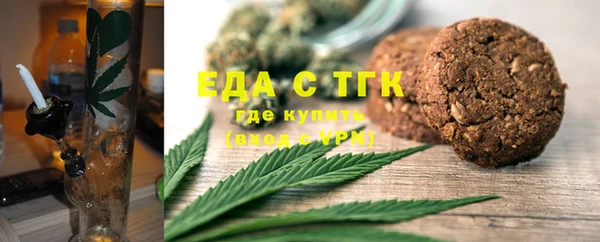 марки nbome Абдулино