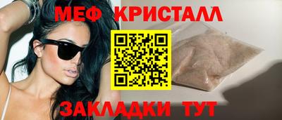дмт Ирбит