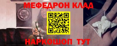 jwh Ипатово