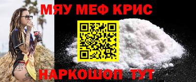 jwh Ипатово