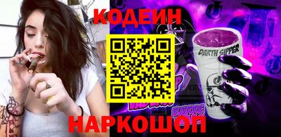 jwh Ипатово