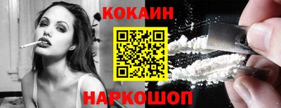jwh Ипатово