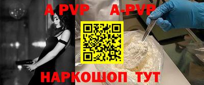 дмт Ирбит