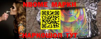 дмт Ирбит