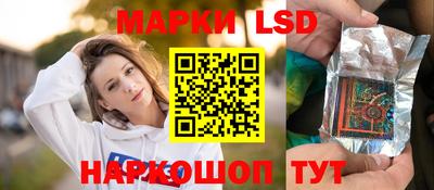jwh Ипатово