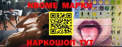 дмт Ирбит
