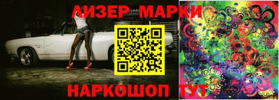 дмт Ирбит
