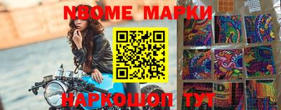 jwh Ипатово