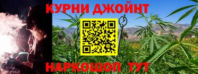 дмт Ирбит