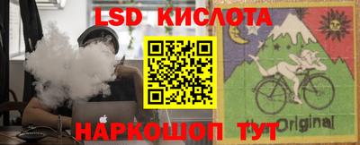 дмт Изобильный