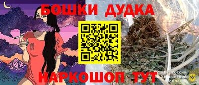 дмт Изобильный