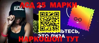 дмт Изобильный