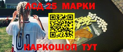 jwh Ипатово