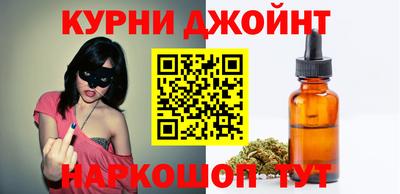 дмт Изобильный