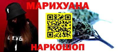 дмт Ирбит