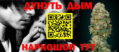 дмт Изобильный