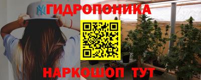 дмт Изобильный