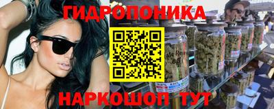 дмт Изобильный