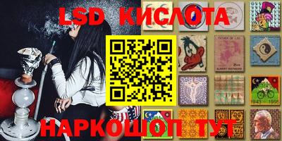 jwh Ипатово