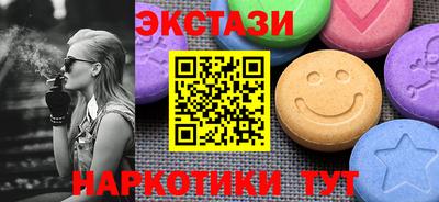 дмт Изобильный