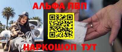 дмт Изобильный