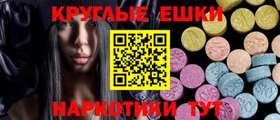дмт Изобильный