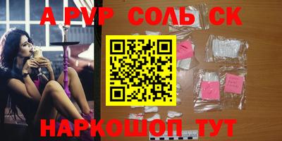 дмт Изобильный