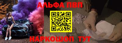 jwh Ипатово