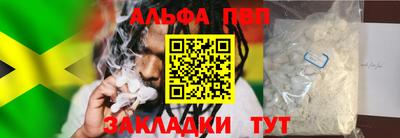 дмт Ирбит