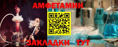 jwh Ипатово