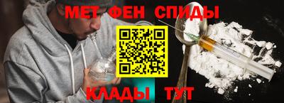 jwh Ипатово