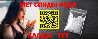 дмт Изобильный