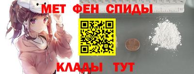jwh Ипатово