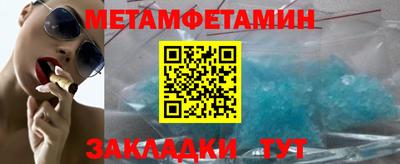 jwh Ипатово