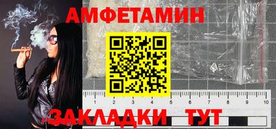 дмт Ирбит