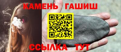 дмт Изобильный