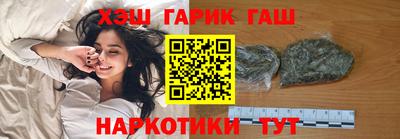 jwh Ипатово