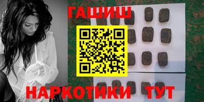 дмт Ирбит