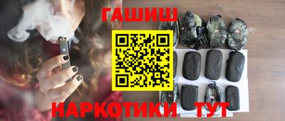 дмт Ирбит