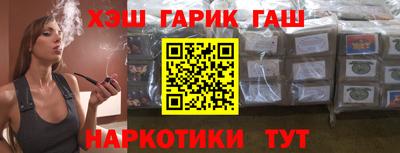 дмт Ирбит