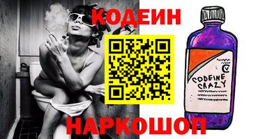 дмт Ирбит